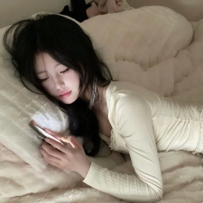 杀死我阿妈